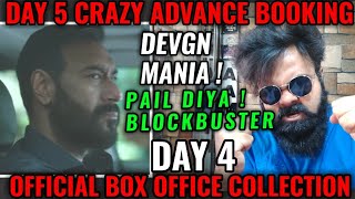 DRISHYAM 2 BOX OFFICE COLLECTION DAY 4 OFFICIAL | HUGE BLOCKBUSTER | AJAY DEVGN | EPIC
