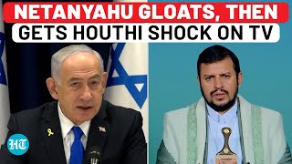 On TV, Netanyahu Gloats, Then Gets Big Houthi Shock After Killing Of Yemen Group's PM| Israel| Hamas