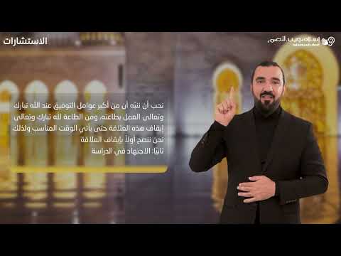 حاولت التخلص من علاقه | استشارات