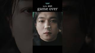 Download lagu 僕らの世界の終わり｜DAY6 - 끝났지 (game over) mp3