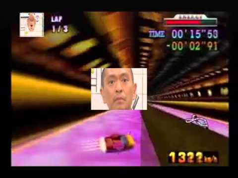 Big Moan II in 00:47.800