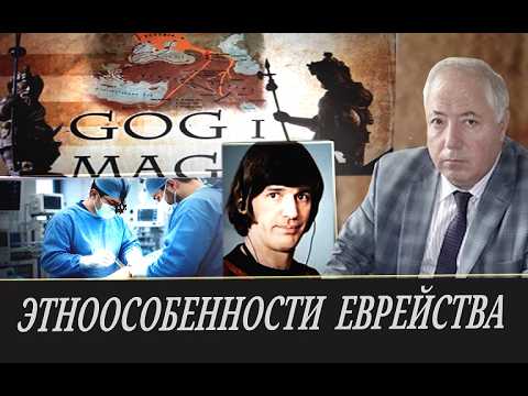 Заблудшие овцы (М. Османов)