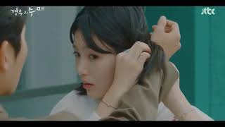 Download lagu More Than Friends | CEO Joon-soo met Woo-yeon at Jeju Island | Episode 2 mp3