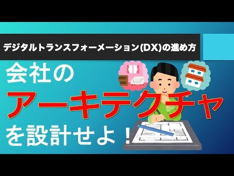 チンチプス・ペルービアヌス