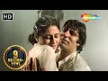 Aaj Rapat Jaye Toh Namak Halaal 1982 Amitabh Bachchan Smita Patil Popular Song