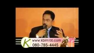 เบาหวาน 21 กค. เบาหวาน 21 กค.