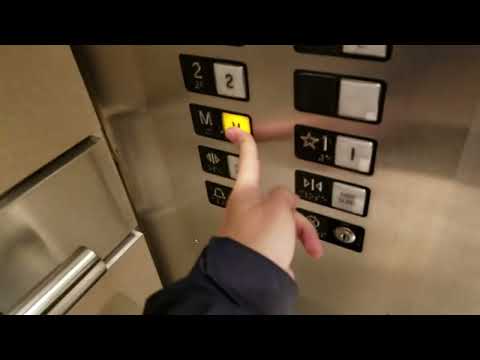 Final Ride: 1956 Otis Autotronic Traction Elevator 1 @ The Bon/Macy's, Seattle WA