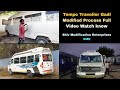 Force Traveller Modified By Dc Best Modified Tempo Traveller26 Seater Tempo Traveller Modified YT