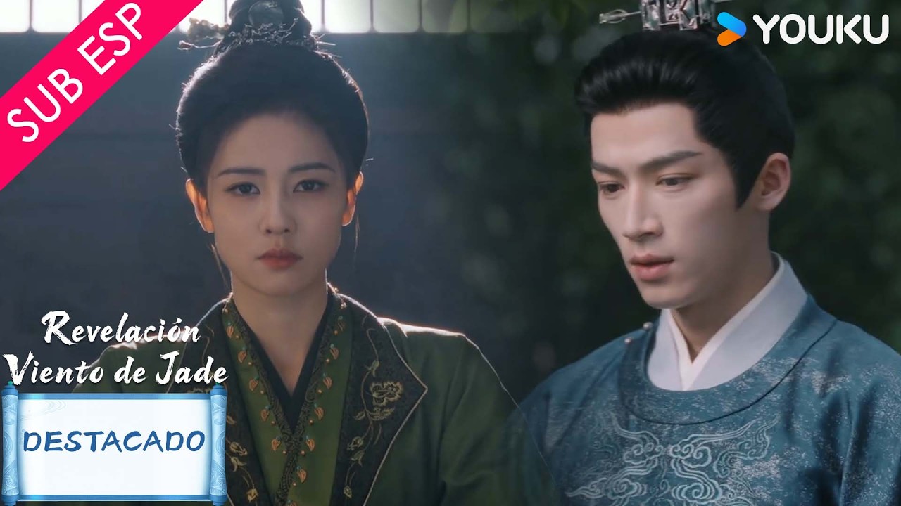 【EP19-1】Esta casa es sospechosa | Revelación: Viento de Jade | YOUKU