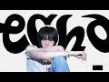 진 (Jin) 'Echo ( With Jungkook)' Official Audio