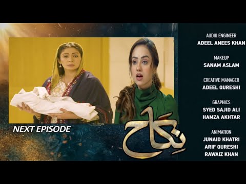 Nikah Episode 47 - Nikah Epi 47 Review [ Zainab Shabbir Haroon Shahid Kanwal Khan ]