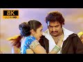 8k Songs 60fps Rakhi Rakhi Telugu Full Resolution 4k Rakhi Jn NTR Charmi Iliyana TFI New Trending