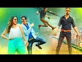 Latest South Indian Full Hindi Dubbed Movies 2021 South Indian Movies New Release 2021