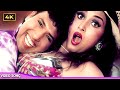 ससुरी गरम गरम गोविंदा 4K 90s Hit Song Govinda Ramya Krishnan Ban