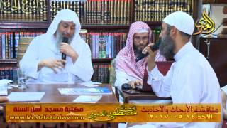 مناقشة الأبحاث والأحاديث بمكتبة مسجد أهل السنة بمنية سمنود 14 05 2017 5