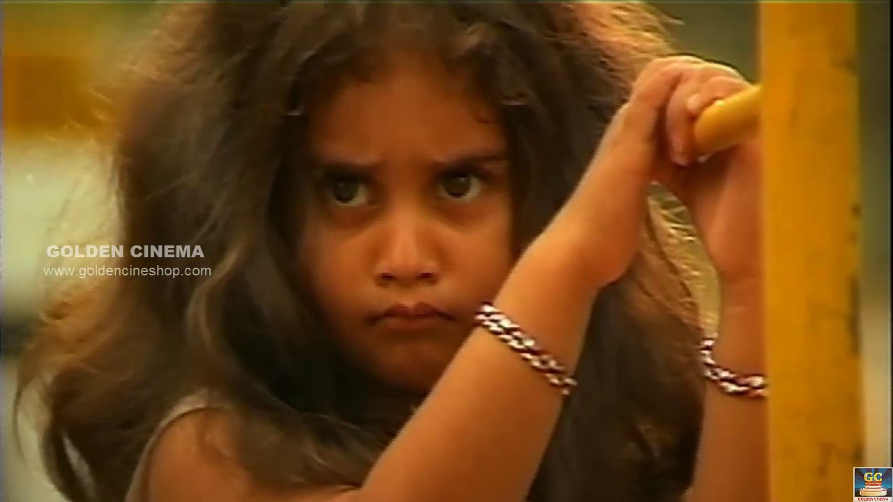 Anjali Anjali Song Lyrics | Anjali | Bhavatharini