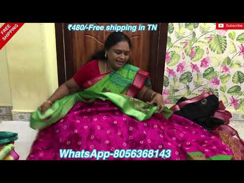 #225#Linen cotton saree#Free shipping#8056368143#part 2