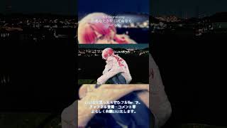 あなたが明日死ぬなら feat.重音テト #オリジナル曲 #ボカコレ2026冬
