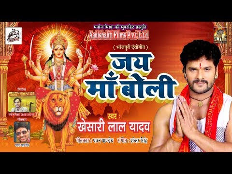 Man Kare Kahi Na Jayi — watch video