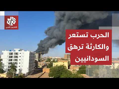 Sudanese Army redraws the map of control in North Kordofan ...
