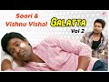 Soori and Vishnu Vishal Comedy Scenes | Volume 2 | Velainu Vandhutta Vellaikaaran | Katha Nayagan