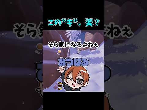 Can you spot the \ki\ pronunciation? #KiTribe #Articulation #HeartPiercingSlowLife #JujutsuKaisen...