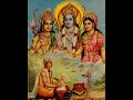 Doha 130 Eng Hindi Balkand Ramayan