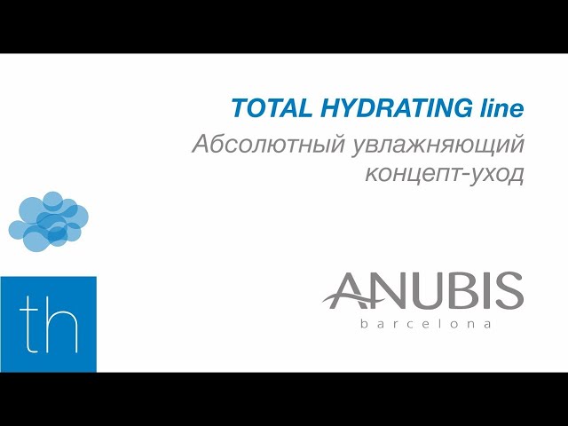 TOTAL HYDRATING