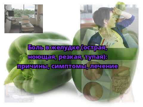 Можно ли заниматься самбо с остеохондрозом Средство избавиться от остеохондроза