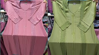 সিম্পল কটি বোরকা ডিজাইন 2024 । Koti borka collection in bangladesh । dubai borka collection