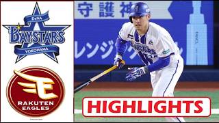 【 DeNA vs 楽天】ハイライト vs ホームラン 6月2日|プロ野球セ・パ交流戦 2026