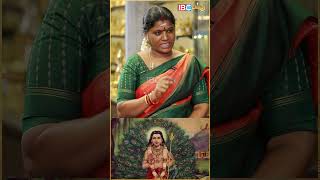 Download lagu வேல் மாறல் படிக்கும் போது இந்த தவற பண்ணிடாதீங்க #ibcbakthi #velmaaral #shorts mp3 Download lagu வேல் மாறல் படிக்கும் போது இந்த தவற பண்ணிடாதீங்க #ibcbakthi #velmaaral #shorts mp3