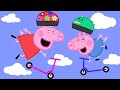 Peppa Pig Full Episodes Scooters Cartoons For Children