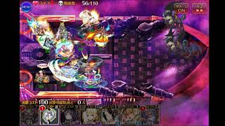 [心得][千年] 魔神グラシャラボラス降臨 Lv16 ☆4