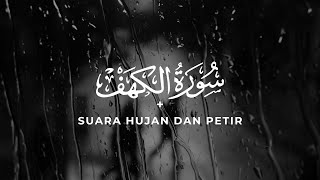Download lagu Merdu! Tilawah Al-Kahfi dengan Suara Hujan & Petir untuk Meditasi dan Refleksi | Al-Quran Syahdu mp3 Download lagu Merdu! Tilawah Al-Kahfi dengan Suara Hujan & Petir untuk Meditasi dan Refleksi | Al-Quran Syahdu mp3