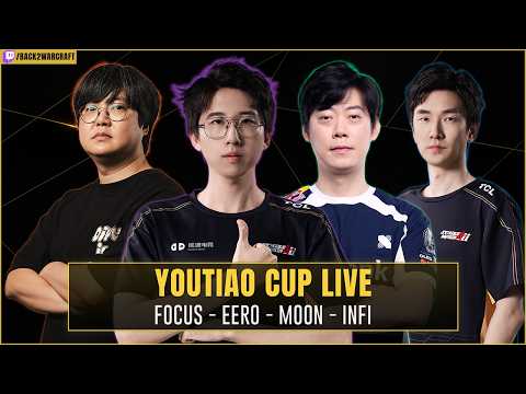 Who makes Playoffs? ⚔️ Moon - eer0 - FoCuS - Infi 🏆 YouTiao Cup | Neo Cast !Inferno