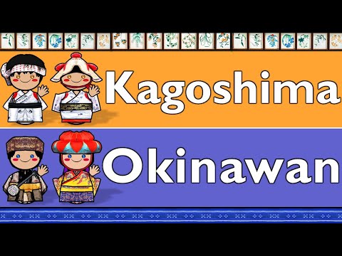 AUSTRONESIAN INDONESIAN FILIPINO