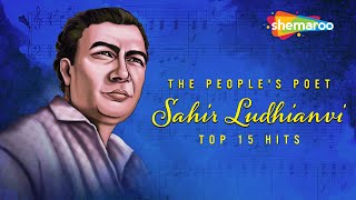 Download lagu Best Of Sahir Ludhianvi (The People's Poet) | Top 15 Hit Songs | Evergreen Hindi Songs | Old is Gold mp3