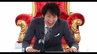 最新ニュース -  『千原ジュニアの座王』相次ぐテレビ賞の裏にあった“芸人が輝く”環境づくり