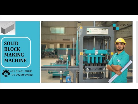 Interlocking Block Making Machine