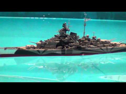 TIRPITZ MAIDEN VOYAGE