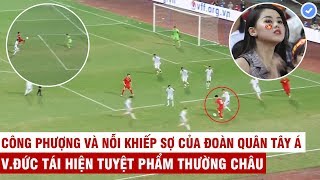 &ocirc;ng Phượng v&agrave; m&agrave;n nhảy m&uacute;a trước Uzbekistan | L&yacute; do c&aacute;c đội b&oacute;ng T&acirc;y &Aacute; khiếp sợ C&ocirc;ng Phượng l&agrave; đ&acirc;y