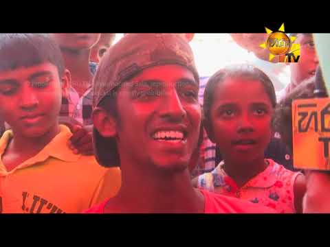 Hiru TV