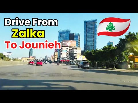 Driving, Lebanon Road trip - From Zalka to Jounieh on a sunny day