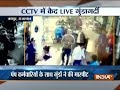 CCTV: Miscreants beat up Petrol Pump employees in Jaipur