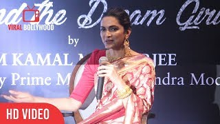 Padmavati Full Speech At Hema Malini Autobiography Book Launch | Deepika Padukone