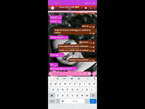 college boy chating with aunty | dai enna da ipdi pesura | tamil whatsup chating | tamil chat