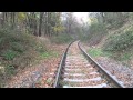Велодрезина на старой железной дороге во Львове 