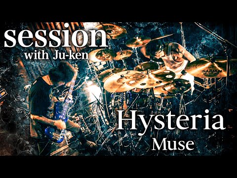 Muse - Hysteria フルをセッションしてみた feat. Ju-ken