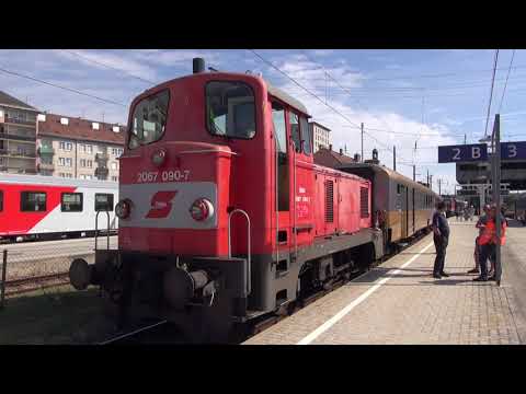 Wachaubahn Krems - Emmersdorf (AT)